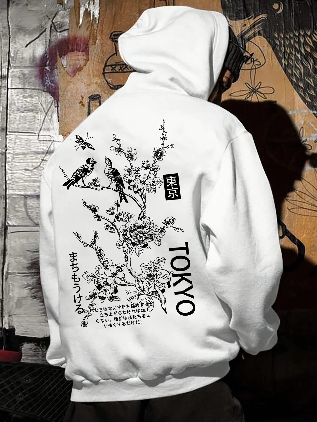 Tokyo Geometric Pattern Printed Hooded Sports Shirt for Autumn/winter Daily Commuting Fashionable Pullover Hoodie
Tokyo Geometric Pattern Printed Hooded Sports Shirt for Autumn/winter Daily Commuting Fashionable Pullover Hoodie