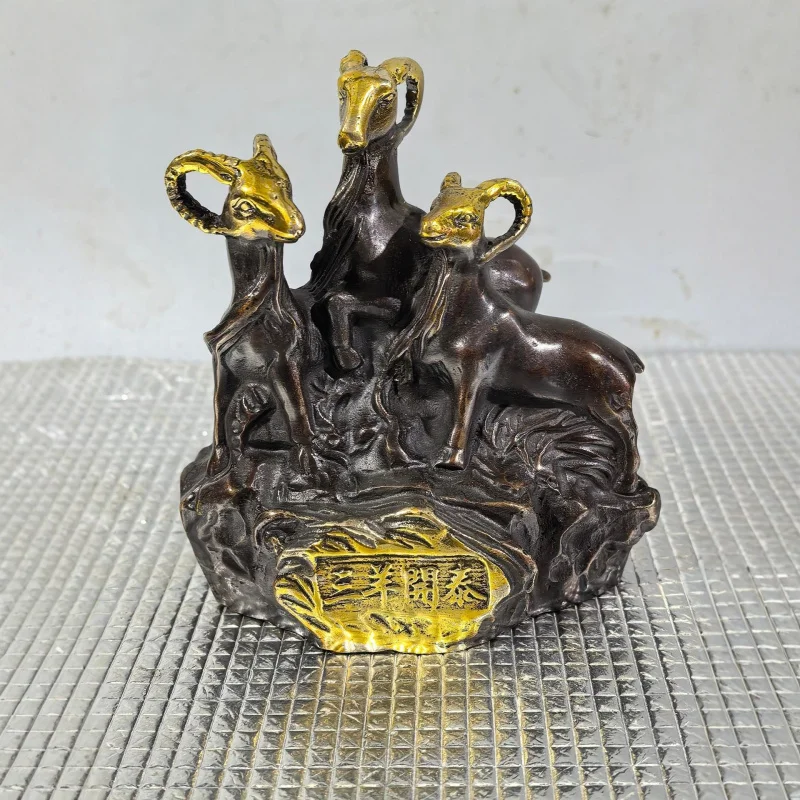 Gilt San Yang Kai Tai Ornament, Bronze Zodiac Sheep, Home Decoration Gift Craft, Live Streaming Supply
Gilt San Yang Kai Tai Ornament, Bronze Zodiac Sheep, Home Decoration Gift Craft, Live Streaming Supply
