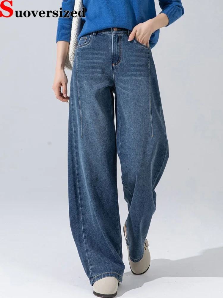 Vintage Baggy Straight Jeans Loose Washed Streetwear Korean Fashion Denim Pants Baggy High Waisted Retro Wide Leg Vaqueros
Vintage Baggy Straight Jeans Loose Washed Streetwear Korean Fashion Denim Pants Baggy High Waisted Retro Wide Leg Vaqueros