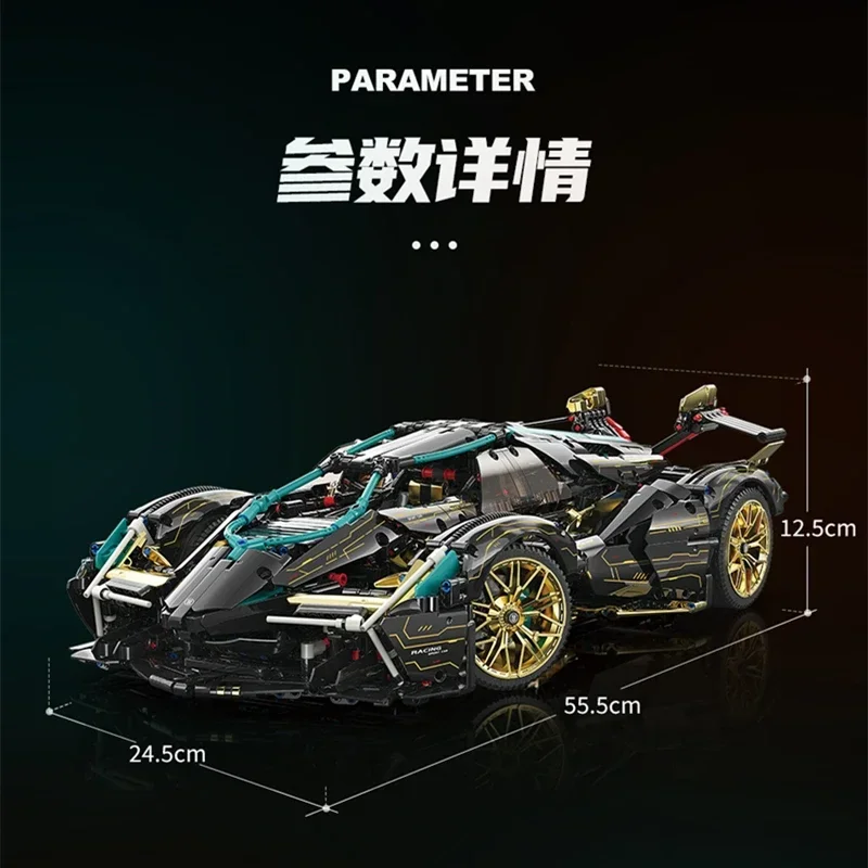 Новый 1:8 высокотехнологичный MOC MY88001C 2472 шт. с двигателем Super Racing Sport V12 модель автомобиля строительные блоки кирпичи игрушки рождественские подарки
Новый 1:8 высокотехнологичный MOC MY88001C 2472 шт. с двигателем Super Racing Sport V12 модель автомобиля строительные блоки кирпичи игрушки рождественские подарки