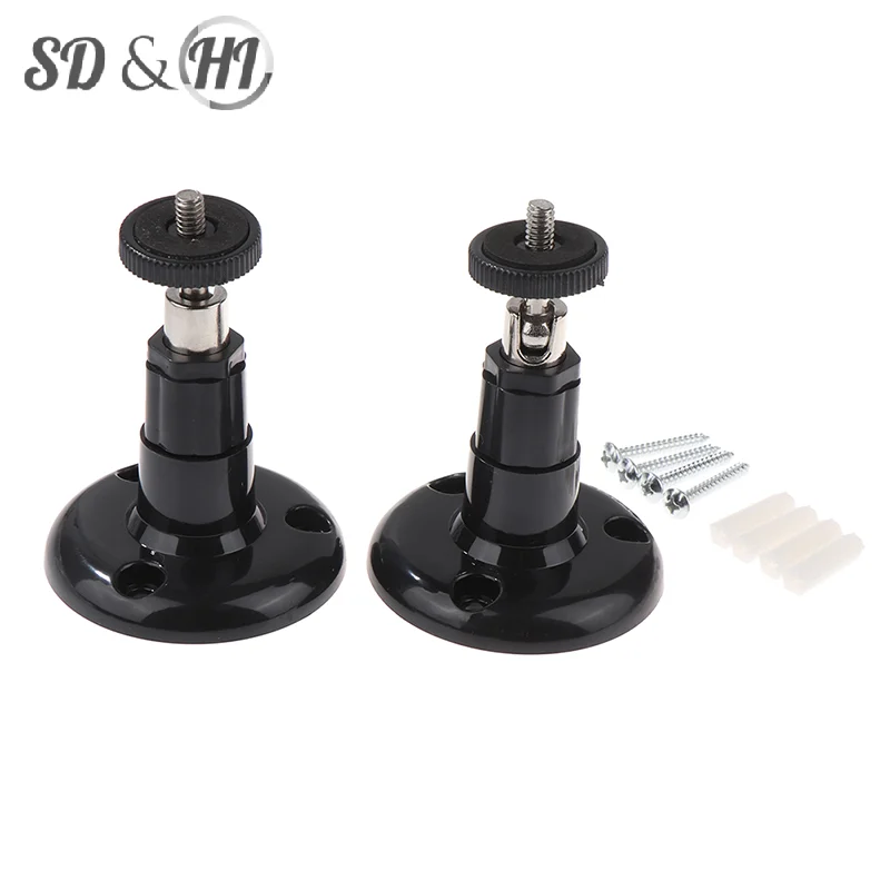 Wall Mount Bracket Installation Metal Holder Secure Rotary CCTV Camera Stand For Security Surveillance Camera
Wall Mount Bracket Installation Metal Holder Secure Rotary CCTV Camera Stand For Security Surveillance Camera