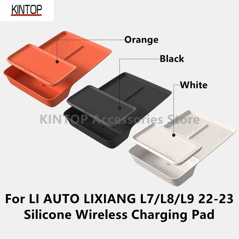 For LI AUTO LIXIANG L7/L8/L9 22-23 Silicone Wireless Charging Pad,Car Interior Accessories Modification Protective Decoration
For LI AUTO LIXIANG L7/L8/L9 22-23 Silicone Wireless Charging Pad,Car Interior Accessories Modification Protective Decoration