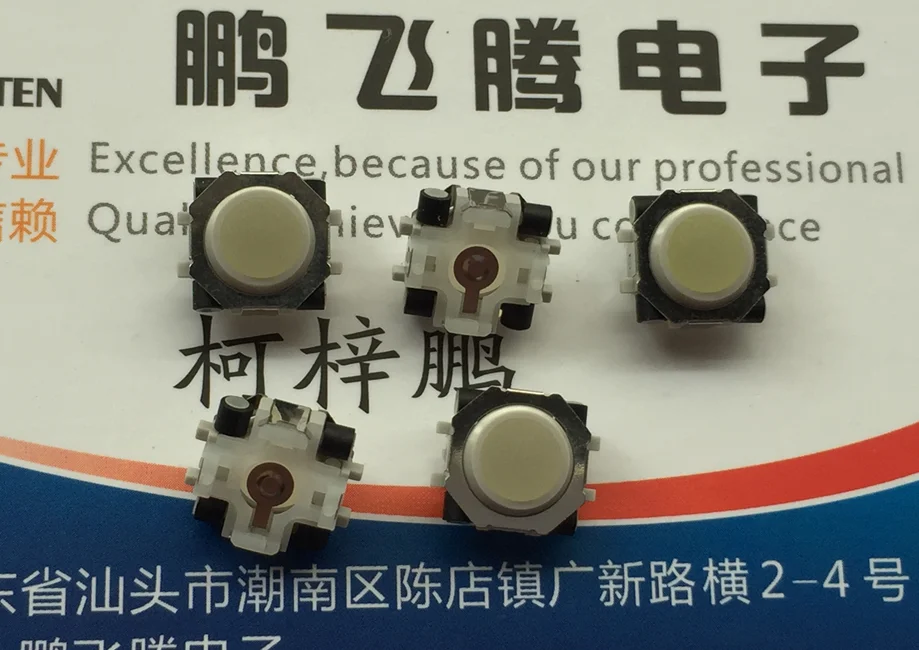 5PCS/lot Japan blackberry mobile phone accessories trackball navigation switch EVQWJN005 multi-directional switch
5PCS/lot Japan blackberry mobile phone accessories trackball navigation switch EVQWJN005 multi-directional switch