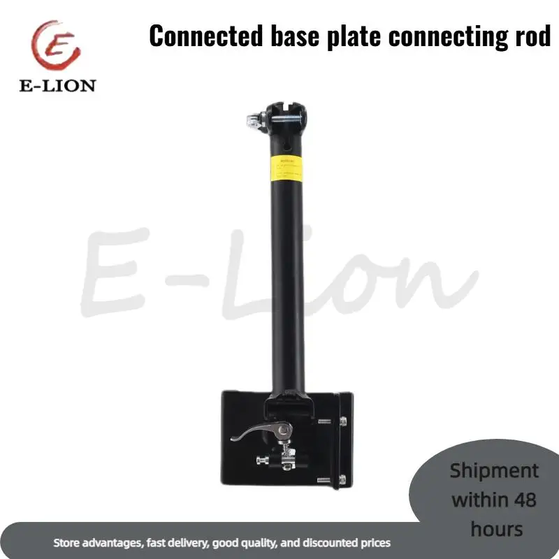 High-Quality Bottom Link & Foldable Height Adjustable Shock-Absorbing Folding Seat Accessory for For Xiaomi Scooter
High-Quality Bottom Link & Foldable Height Adjustable Shock-Absorbing Folding Seat Accessory for For Xiaomi Scooter