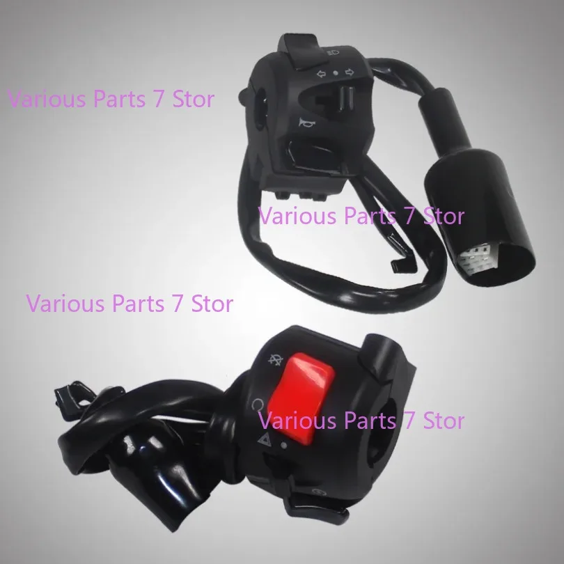 Для LONCIN VOGE LX650-2 LX650DS: левые и правые переключатели тормозных ручек, переключатели звукового сигнала и зажигания
Для LONCIN VOGE LX650-2 LX650DS: левые и правые переключатели тормозных ручек, переключатели звукового сигнала и зажигания