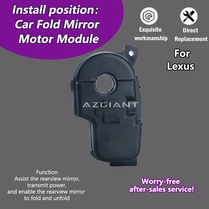 AZGIANT Автомобильный электропривод складывания бокового зеркала для Lexus GX460/LX570/LS460/LS600h, профессиональный двигатель 12В постоянного тока
AZGIANT Автомобильный электропривод складывания бокового зеркала для Lexus GX460/LX570/LS460/LS600h, профессиональный двигатель 12В постоянного тока