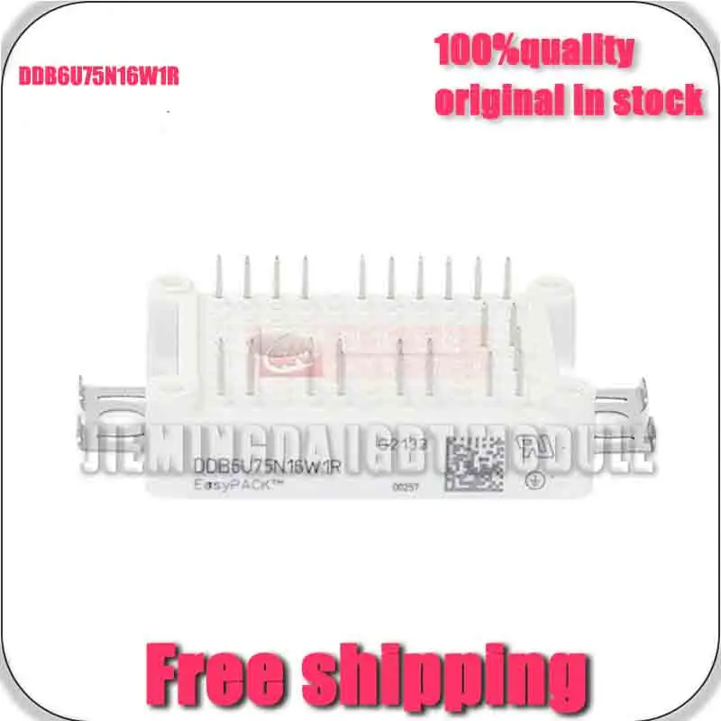 DDB6U75N16W1R New AND ORIGINAL MOdULE
DDB6U75N16W1R New AND ORIGINAL MOdULE