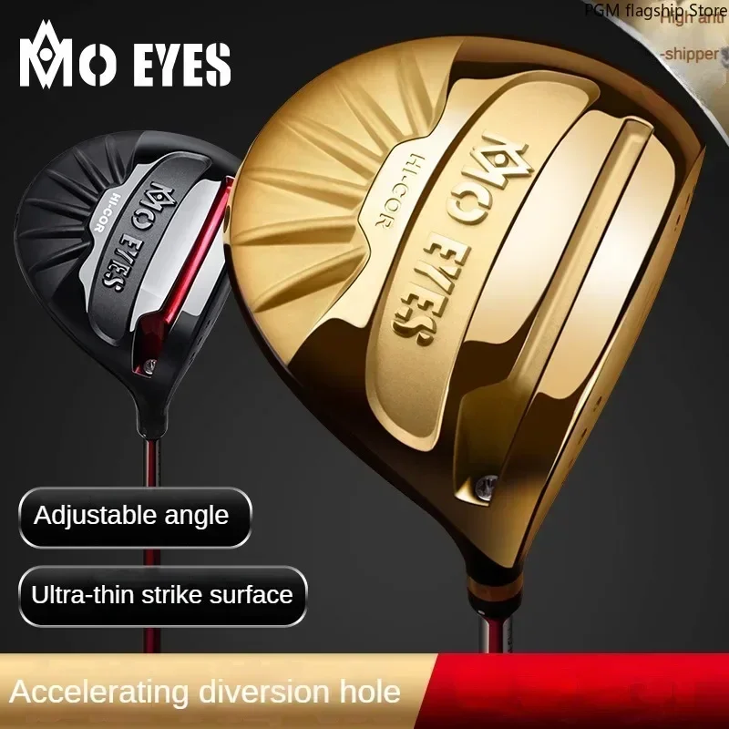 PGM Golf Club Driver Men's Driver High Rebound Titanium Alloy Wood Driver MG013
PGM Golf Club Driver Men's Driver High Rebound Titanium Alloy Wood Driver MG013