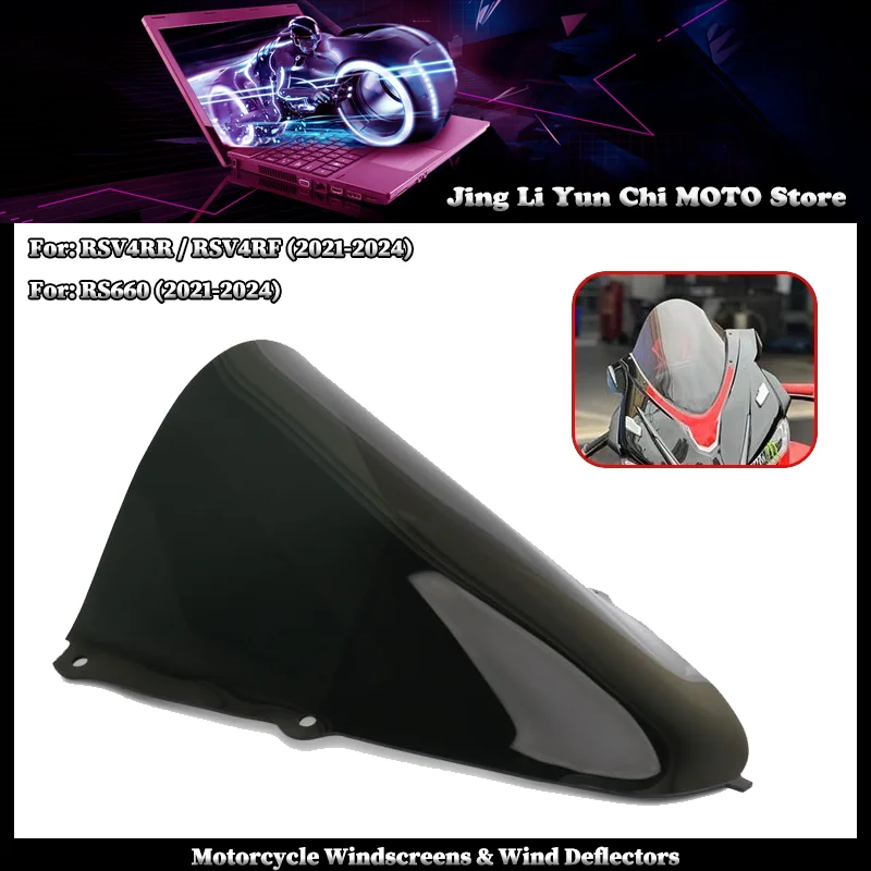 Motorcycle Windshield for Aprilia rsv4 RSV4RR RF RSV4 RS660 2021 2022 2023 2024Front Wind Deflector Windscreen Cover Guard RS660
Motorcycle Windshield for Aprilia rsv4 RSV4RR RF RSV4 RS660 2021 2022 2023 2024Front Wind Deflector Windscreen Cover Guard RS660