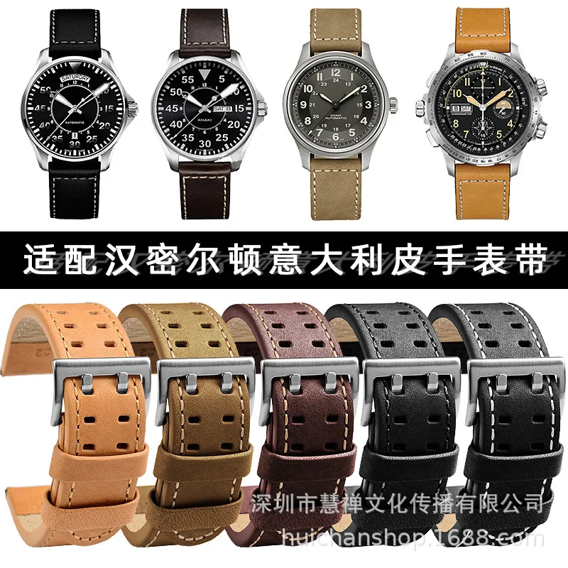 20 мм 22 мм для Hamilton Khaki Aviation H 77616533 H 70615733 Ремешок для часов из натуральной кожи цвета хаки темно-коричневый мужской ремешок для часов аксессуары
20 мм 22 мм для Hamilton Khaki Aviation H 77616533 H 70615733 Ремешок для часов из натуральной кожи цвета хаки темно-коричневый мужской ремешок для часов аксессуары