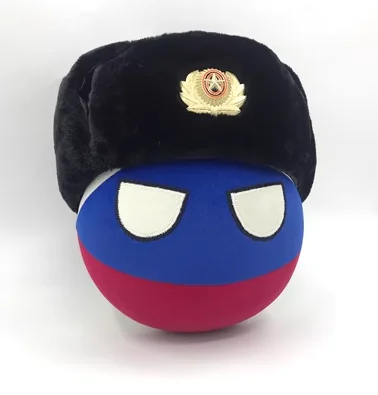 Шапочка для российского шара и Лэй Фэна, 20 см, Советская армейская шапочка, кукла рус, земляные шары, плюшевая игрушка для косплея, шапочка, плюшевая игрушка для подарка
Шапочка для российского шара и Лэй Фэна, 20 см, Советская армейская шапочка, кукла рус, земляные шары, плюшевая игрушка для косплея, шапочка, плюшевая игрушка для подарка