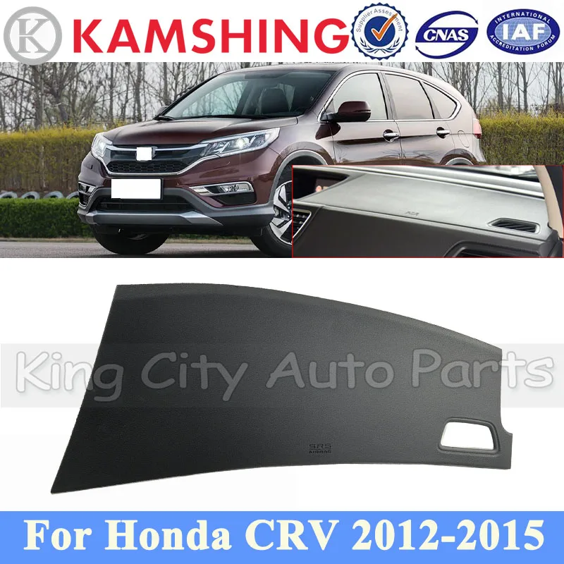 Передняя правая крышка CAPQX для Honda CRV C-RV 2012-2015, декоративная крышка переднего пассажира, передняя крышка приборной панели
Передняя правая крышка CAPQX для Honda CRV C-RV 2012-2015, декоративная крышка переднего пассажира, передняя крышка приборной панели