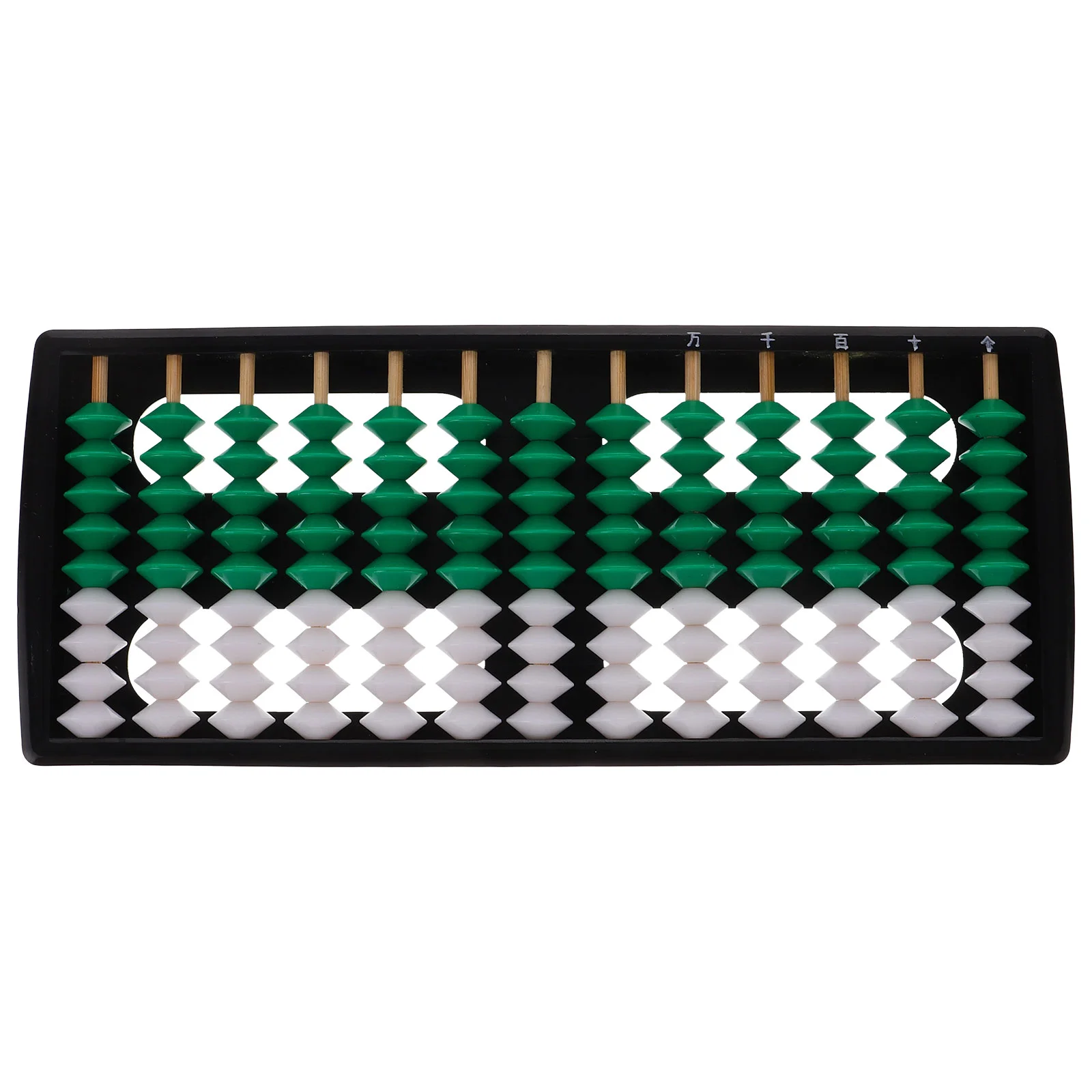 Abacus Nine Beads Professional Students Major Plastic Chinese Style for Learning
Abacus Nine Beads Professional Students Major Plastic Chinese Style for Learning