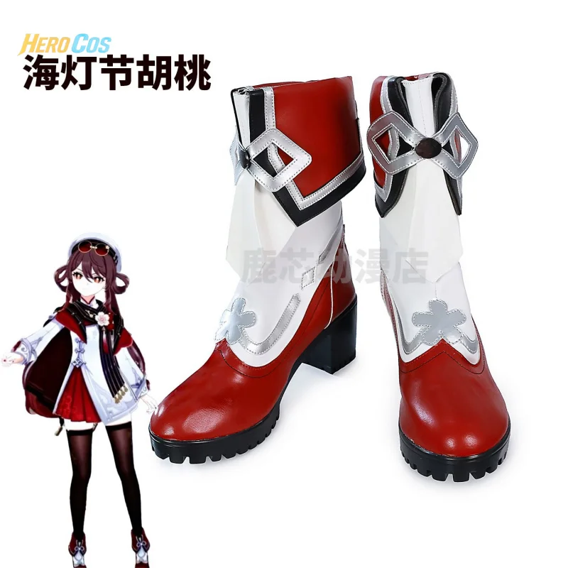 Game Genshin Impact HuTao Cosplay Boots Sea Lantern Festival Cosplay Shoes Anime Character Prop Halloween Carnival Party HEROCos
Game Genshin Impact HuTao Cosplay Boots Sea Lantern Festival Cosplay Shoes Anime Character Prop Halloween Carnival Party HEROCos
