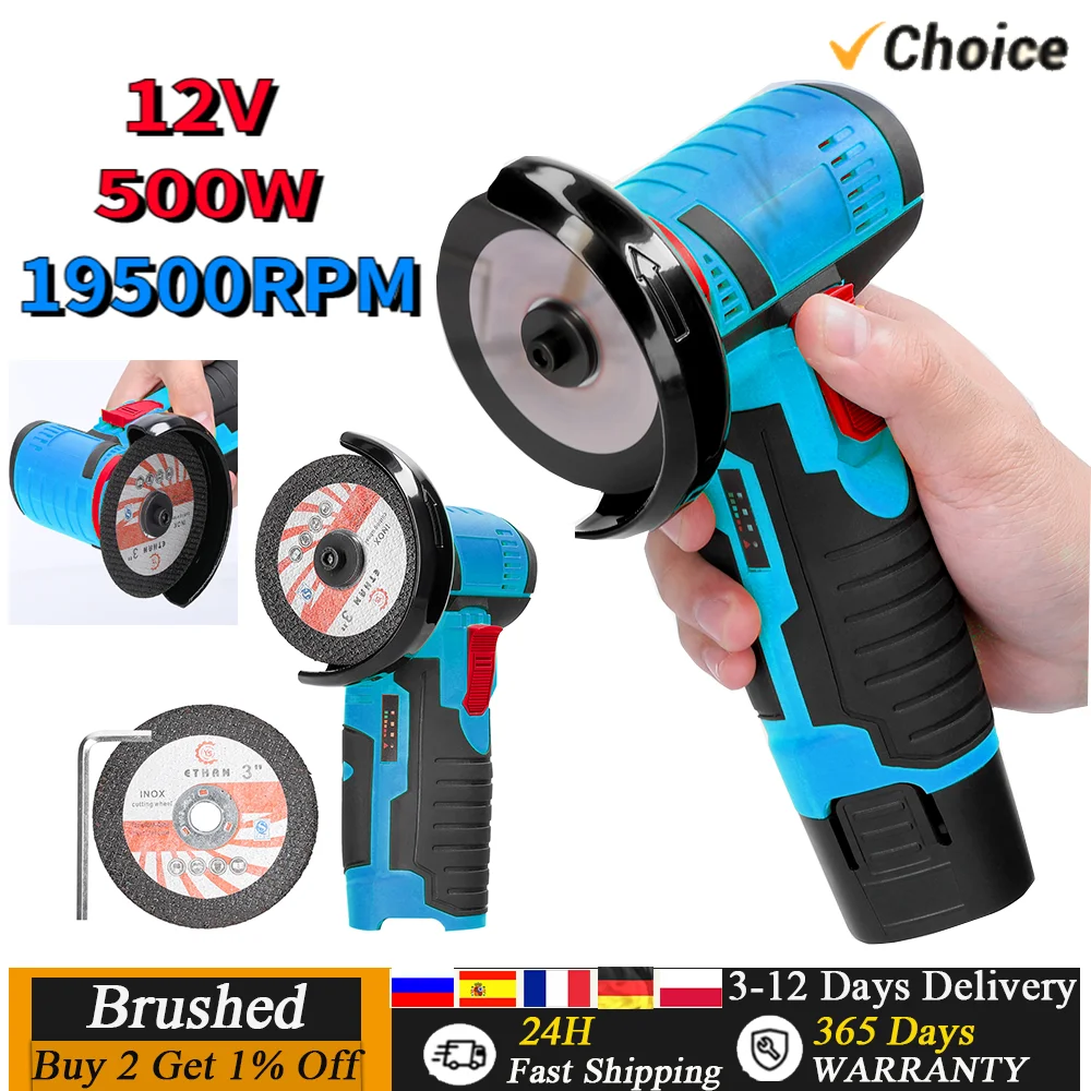 12V Brush Angle Grinder 19500rpm Rechargeable Grinding Tool Mini Polishing Machine for Cutting Diamond Cutting Grinder
12V Brush Angle Grinder 19500rpm Rechargeable Grinding Tool Mini Polishing Machine for Cutting Diamond Cutting Grinder