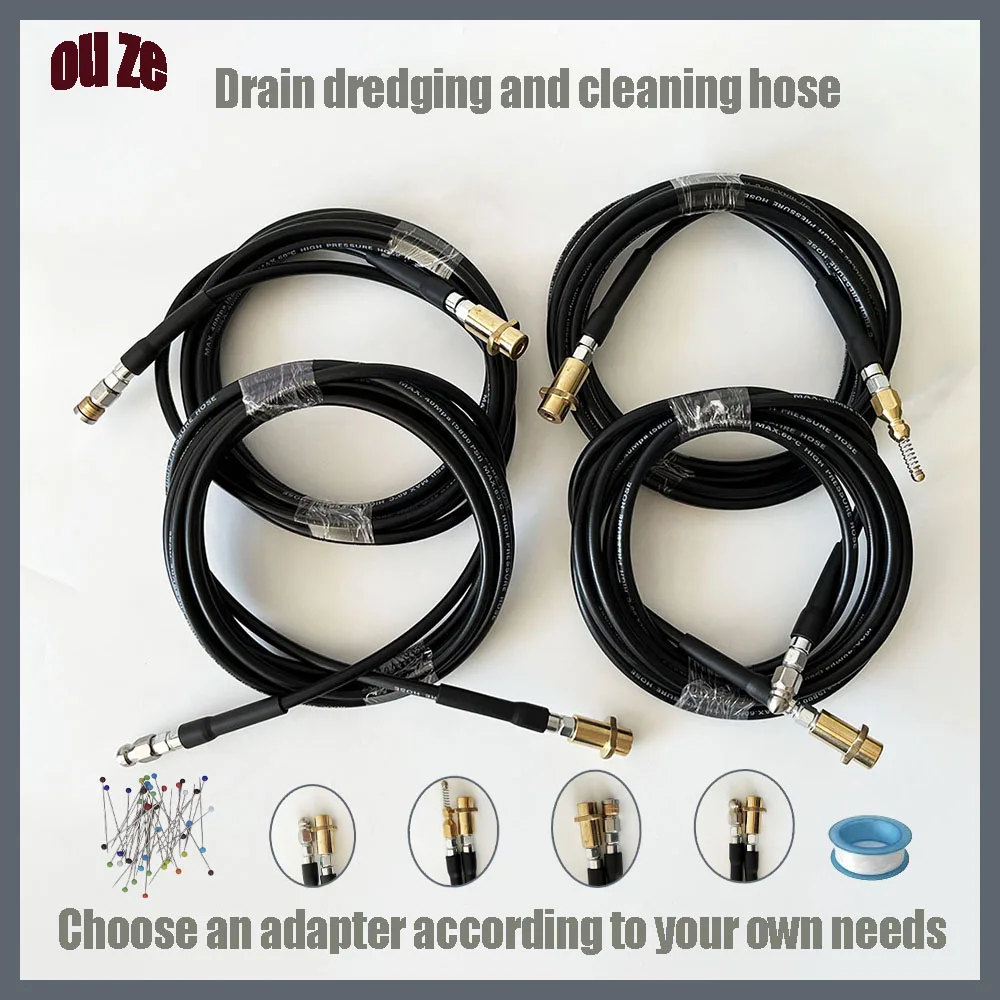 High pressure cleaning machine pipeline dredging cleaning hose sewage drainage rotating spring nozzle 1/4 suitable for Karcher
High pressure cleaning machine pipeline dredging cleaning hose sewage drainage rotating spring nozzle 1/4 suitable for Karcher