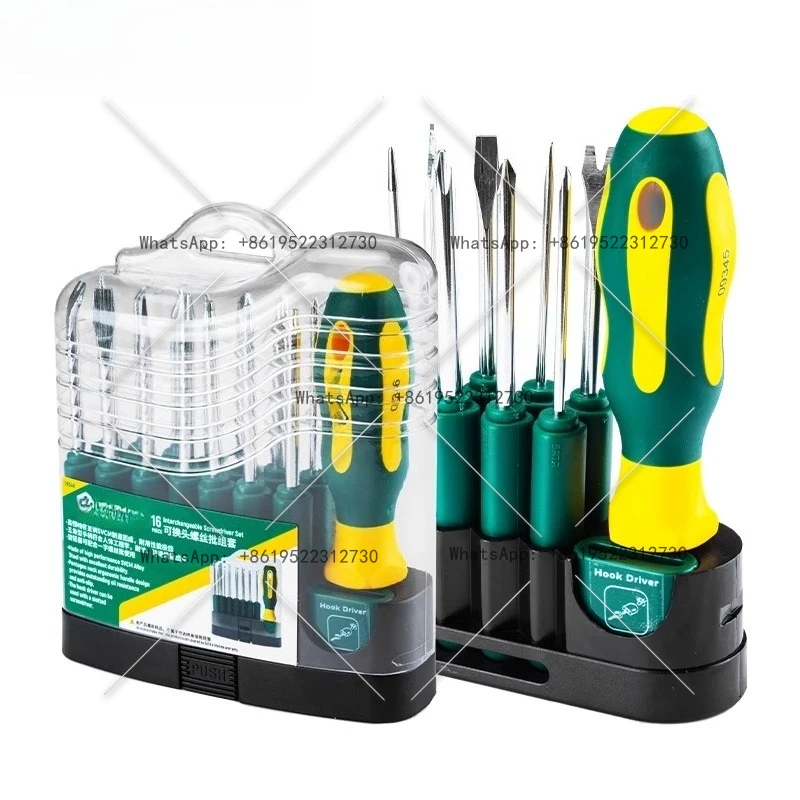 One-word cruciform replaceable head, multi-functional plum blossom small screwdriver, disassembly and maintenance tool
One-word cruciform replaceable head, multi-functional plum blossom small screwdriver, disassembly and maintenance tool