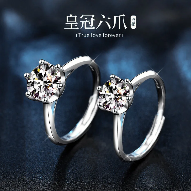 Женское кольцо из стерлингового серебра Moissanite 925, уникальный дизайн, нишевое обручальное кольцо, европейский и американский стиль, персонализированное 1 карат
Женское кольцо из стерлингового серебра Moissanite 925, уникальный дизайн, нишевое обручальное кольцо, европейский и американский стиль, персонализированное 1 карат