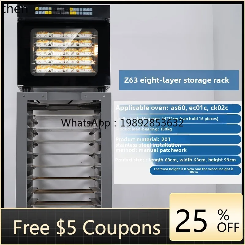 KX Oven Floor Storage Stainless Steel with Pulley Metal Storage Rack
KX Oven Floor Storage Stainless Steel with Pulley Metal Storage Rack