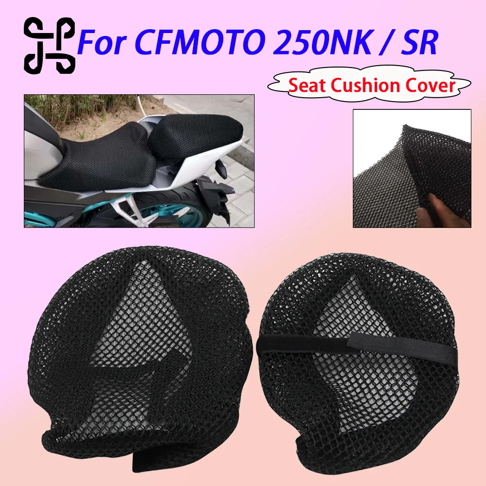 For CFMOTO CF 250NK 250SR 300NK SR250 NK250 Motorcycle Mesh Seat Cover Breathable Cushion Protector Anti-Slip Heat Insulation
For CFMOTO CF 250NK 250SR 300NK SR250 NK250 Motorcycle Mesh Seat Cover Breathable Cushion Protector Anti-Slip Heat Insulation