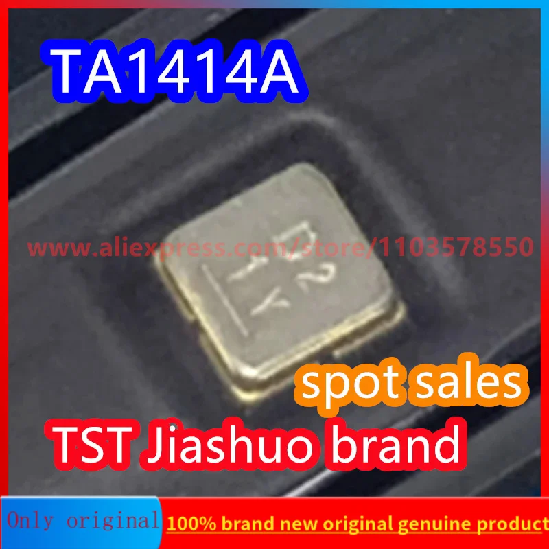 (10PCS) TA1414A code D2 brand new original 1161MHz packaged SMD SAW filter
(10PCS) TA1414A code D2 brand new original 1161MHz packaged SMD SAW filter