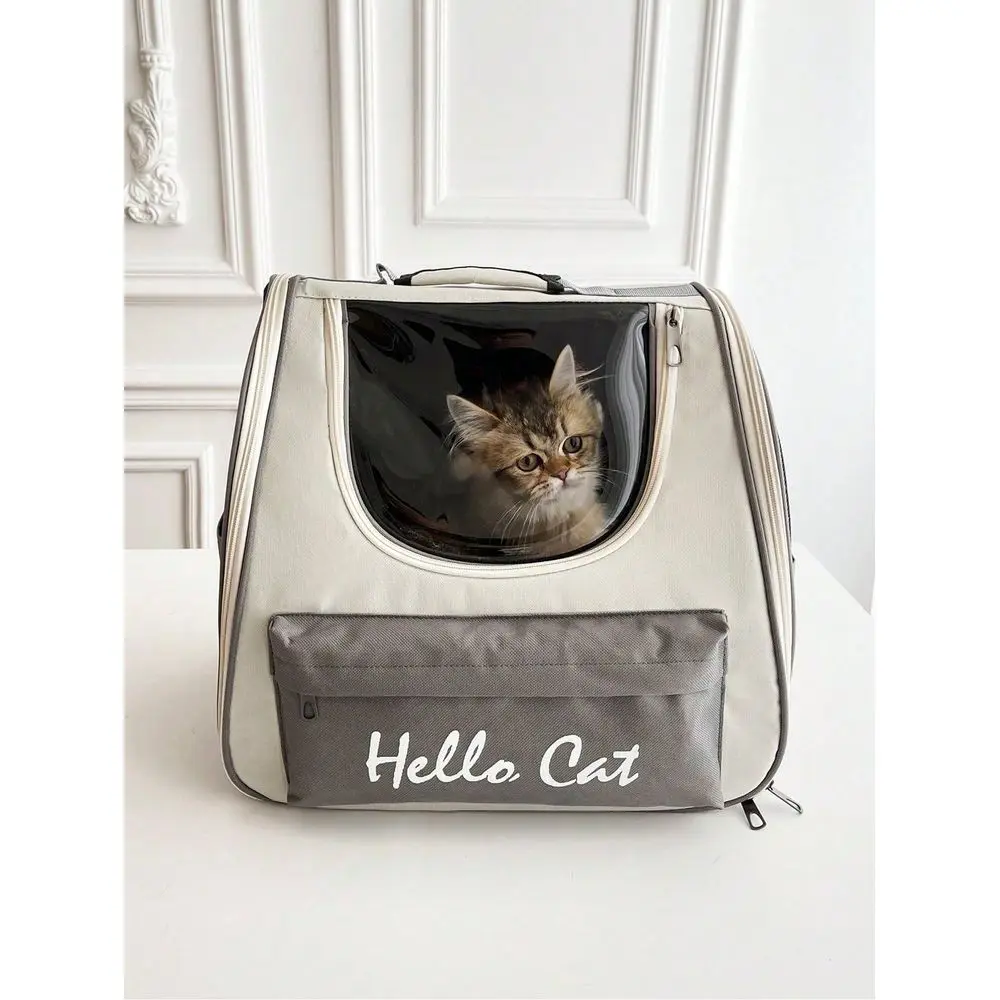 Fashionable Breathable Cat Backpack, Oxford Cloth MultiFunction Foldable Large Capacity Outdoor Pet Carrier
Fashionable Breathable Cat Backpack, Oxford Cloth MultiFunction Foldable Large Capacity Outdoor Pet Carrier