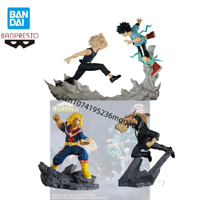 In Stock Bandai My Hero Academia Combination Battle IZUKU MIDORIYA KATSUKI BAKUGO ALL MIGHT Ornaments decorate collect Gift
In Stock Bandai My Hero Academia Combination Battle IZUKU MIDORIYA KATSUKI BAKUGO ALL MIGHT Ornaments decorate collect Gift