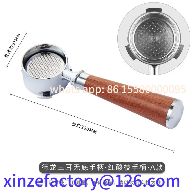 Customizable Funnel Modified Handle Accessories, Coffee Handles
Customizable Funnel Modified Handle Accessories, Coffee Handles