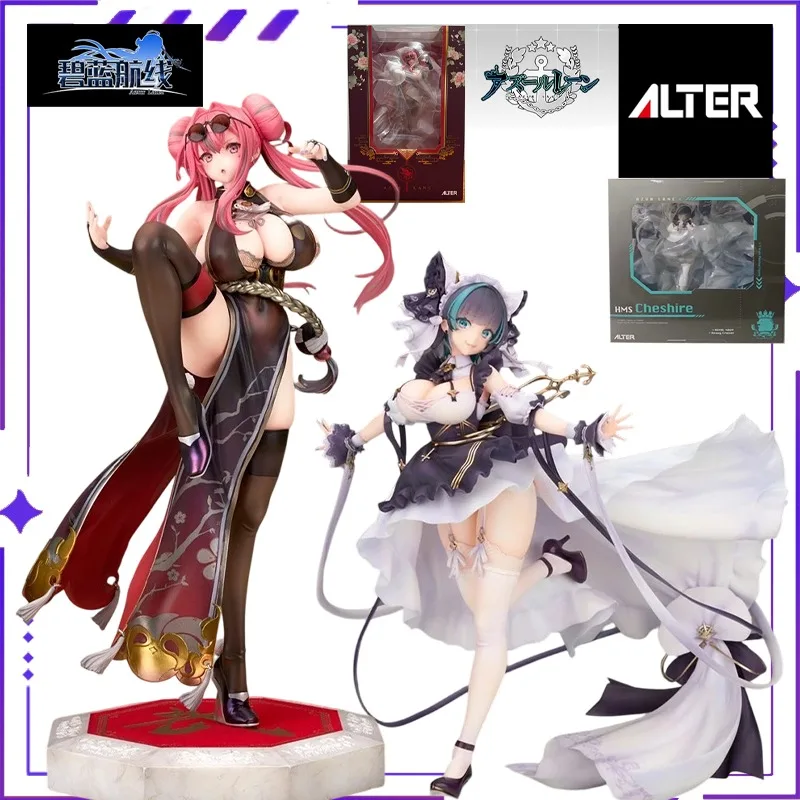 Alter Original Authentic Azur Lane/1/7 Ratio/Bererton/HMS Cheshire Anime Finished Doll Exquisite Model Handmade Toy Gift
Alter Original Authentic Azur Lane/1/7 Ratio/Bererton/HMS Cheshire Anime Finished Doll Exquisite Model Handmade Toy Gift