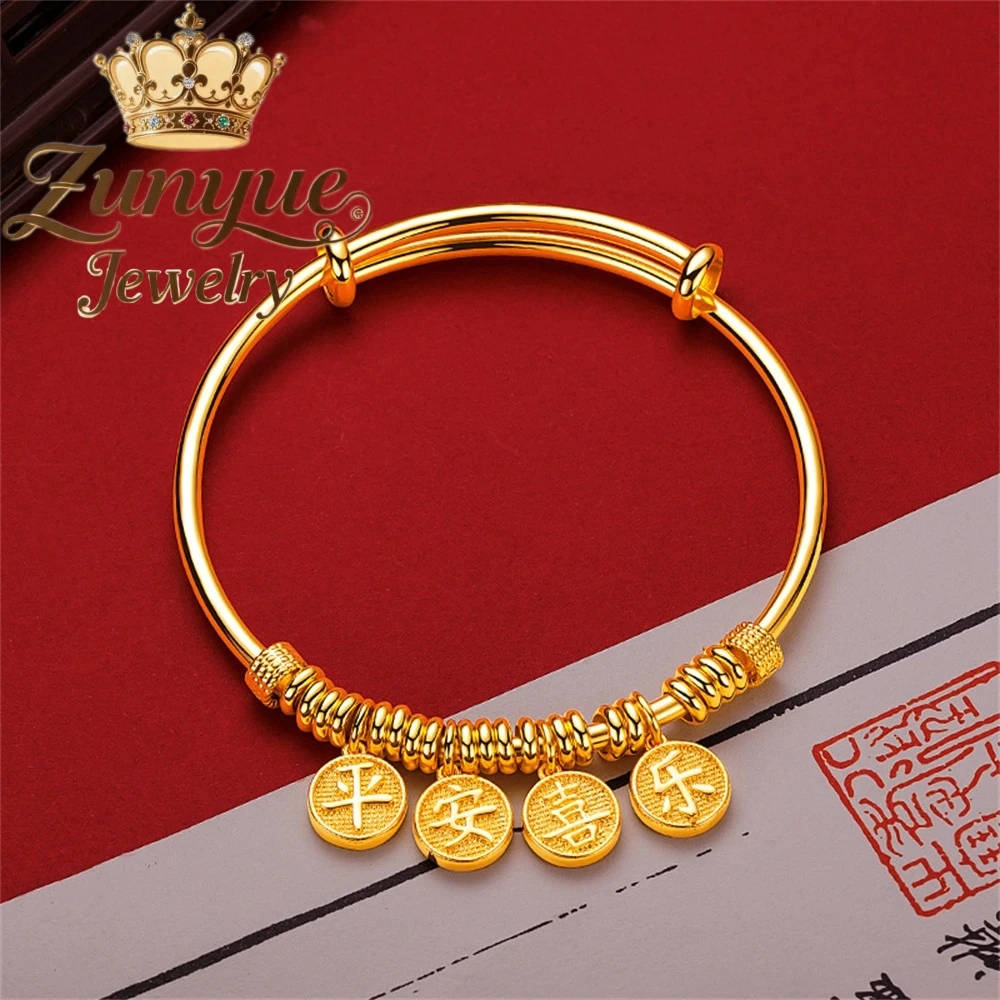 Sand Gold New Chinese-Style National Style Peace And Joy Sliding Bracelet Features Light Luxury And Niche Design Charms Elegant
Sand Gold New Chinese-Style National Style Peace And Joy Sliding Bracelet Features Light Luxury And Niche Design Charms Elegant