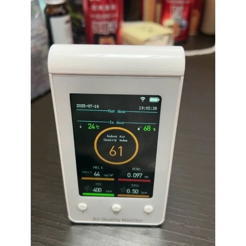 Высокоточный тестер качества воздуха с PM2,5/O3/CO2/WIFI и температурной влажностью
Высокоточный тестер качества воздуха с PM2,5/O3/CO2/WIFI и температурной влажностью