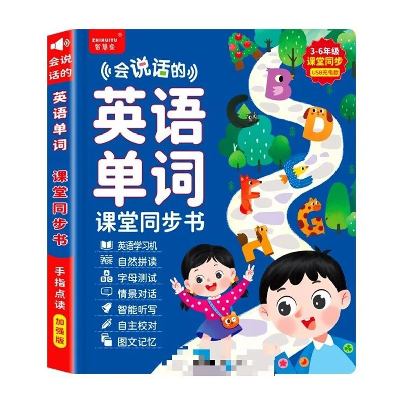 English Enlightenment Audiobook, Children's Cognitive Early Education, English Word Learning, Parent-child Interaction Libros
English Enlightenment Audiobook, Children's Cognitive Early Education, English Word Learning, Parent-child Interaction Libros