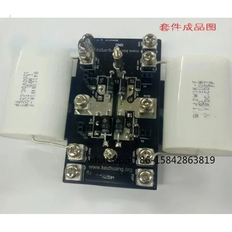 DRSSTC Tesla Coil Full Bridge Inverter Full Bridge GDT Full Bridge Components
DRSSTC Tesla Coil Full Bridge Inverter Full Bridge GDT Full Bridge Components