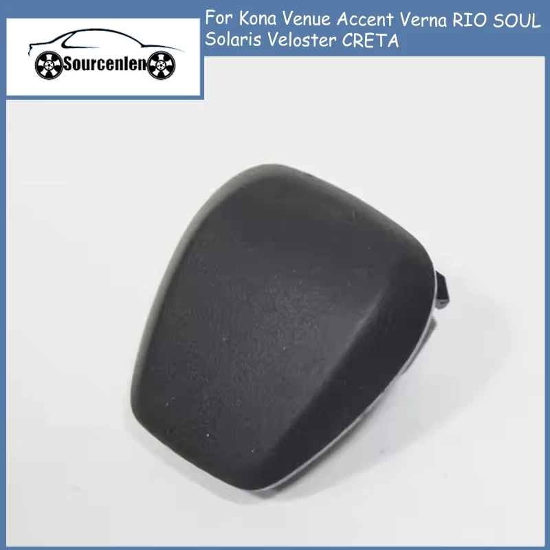 Brand New Automatic Light Sensor for Kona Venue Accent Verna RIO SOUL Solaris Veloster CRETA 97253-G3500 97253G3500
Brand New Automatic Light Sensor for Kona Venue Accent Verna RIO SOUL Solaris Veloster CRETA 97253-G3500 97253G3500