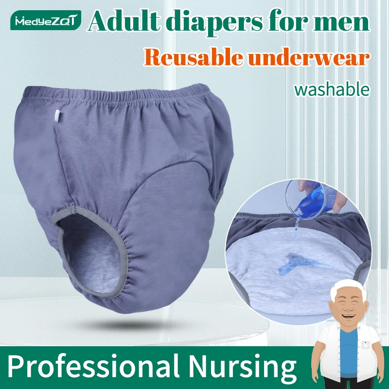 Reusable Adult Diaper Cover Elastic Waist Incontinence Shorts for Elderly Men And Women Washable Plastic Adult Diapers
Reusable Adult Diaper Cover Elastic Waist Incontinence Shorts for Elderly Men And Women Washable Plastic Adult Diapers