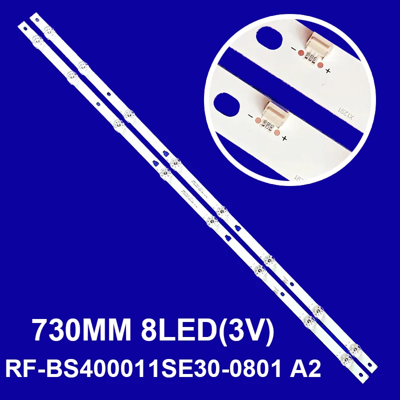 Светодиодная лента подсветки для Hyundai H-LED40ES5004 RF-BS 40w5 40F6750TS 400011 SE30-0801 A2 A1 LED-40E5000 V400HJ6-PE1
Светодиодная лента подсветки для Hyundai H-LED40ES5004 RF-BS 40w5 40F6750TS 400011 SE30-0801 A2 A1 LED-40E5000 V400HJ6-PE1