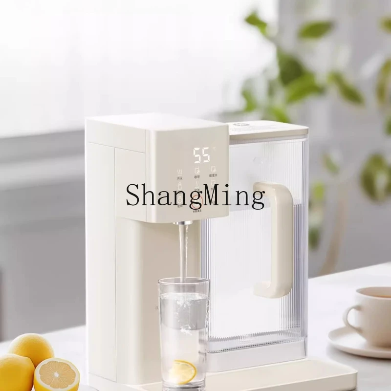 ZYY мгновенный диспенсер для воды, бытовой небольшой настольный встроенный диспенсер для воды, водонагреватель
ZYY мгновенный диспенсер для воды, бытовой небольшой настольный встроенный диспенсер для воды, водонагреватель