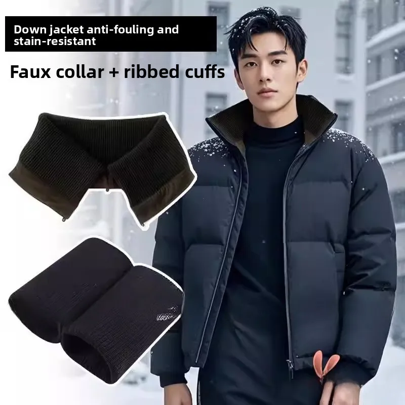 Мужской пуховый жилет с защитой воротника, теплый, с защитой от влаги, имитация воротника, защитный чехол для воротника, манжеты
Мужской пуховый жилет с защитой воротника, теплый, с защитой от влаги, имитация воротника, защитный чехол для воротника, манжеты