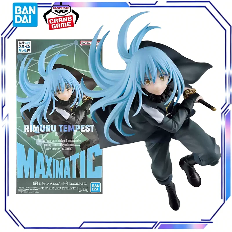 In Stock Banpresto That Time I Got Reincarnated as a Slime Rimuru Tempest Anime Action Figure Model Toy Gift
In Stock Banpresto That Time I Got Reincarnated as a Slime Rimuru Tempest Anime Action Figure Model Toy Gift