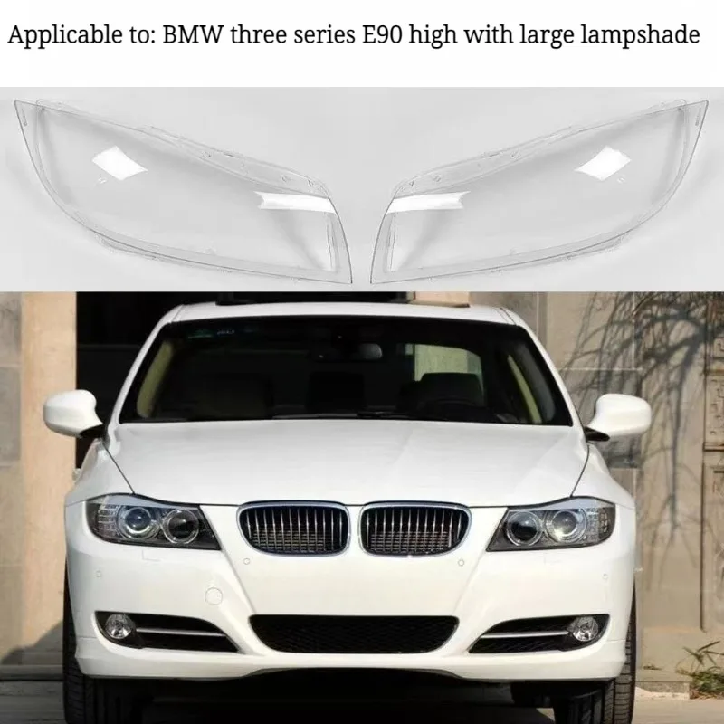 Подходит для высококачественных крышек фар E90 для моделей BMW 3 серии 318, 320, 325, 328 и 335 от 2004 до 2012 года.
Подходит для высококачественных крышек фар E90 для моделей BMW 3 серии 318, 320, 325, 328 и 335 от 2004 до 2012 года.