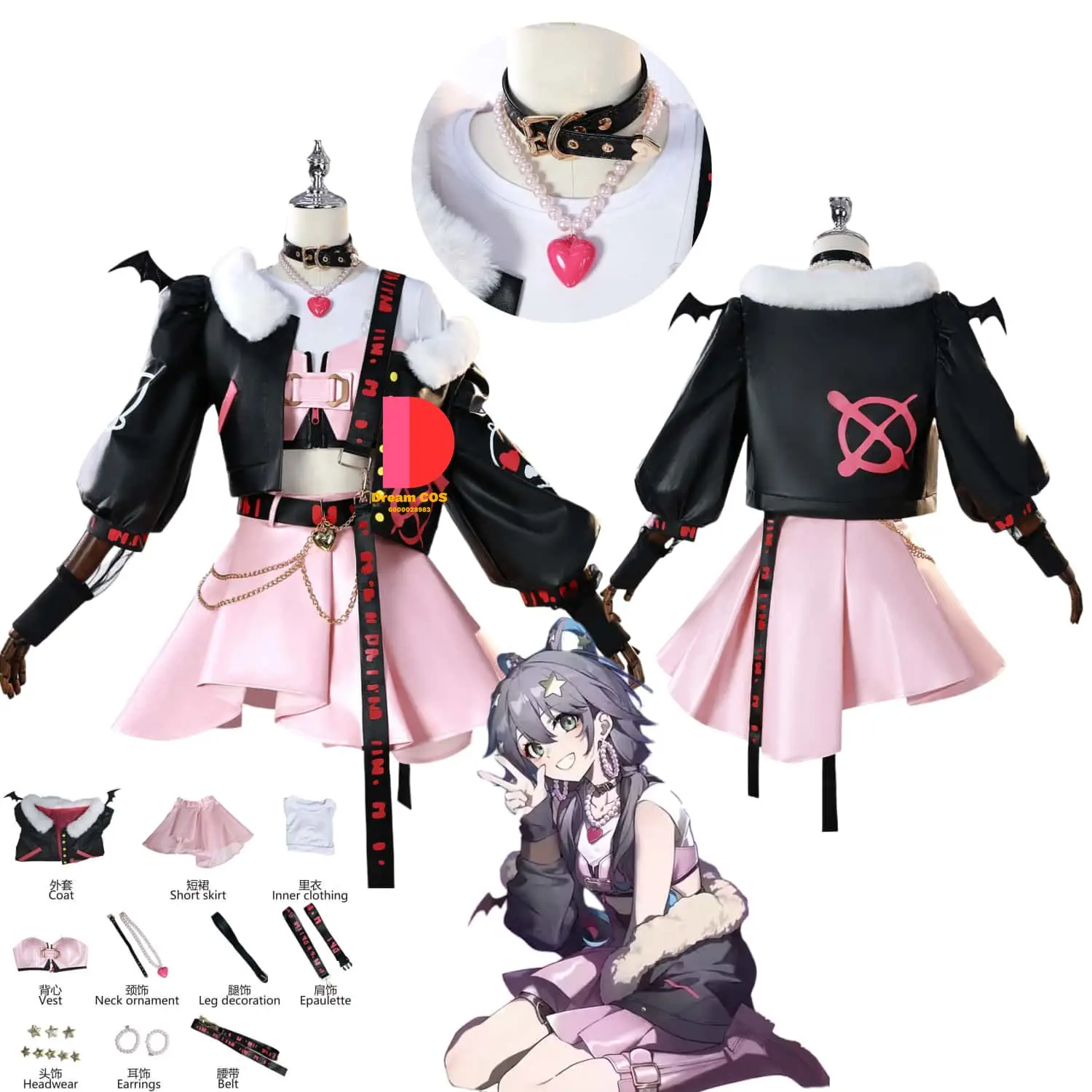 Hot Virtual Idol Anime Luo Tianyi Cosplay Hot Sale Costume Fashion Rock Coat Pink Short Skirt Uniform for Women Comic Con Party
Hot Virtual Idol Anime Luo Tianyi Cosplay Hot Sale Costume Fashion Rock Coat Pink Short Skirt Uniform for Women Comic Con Party