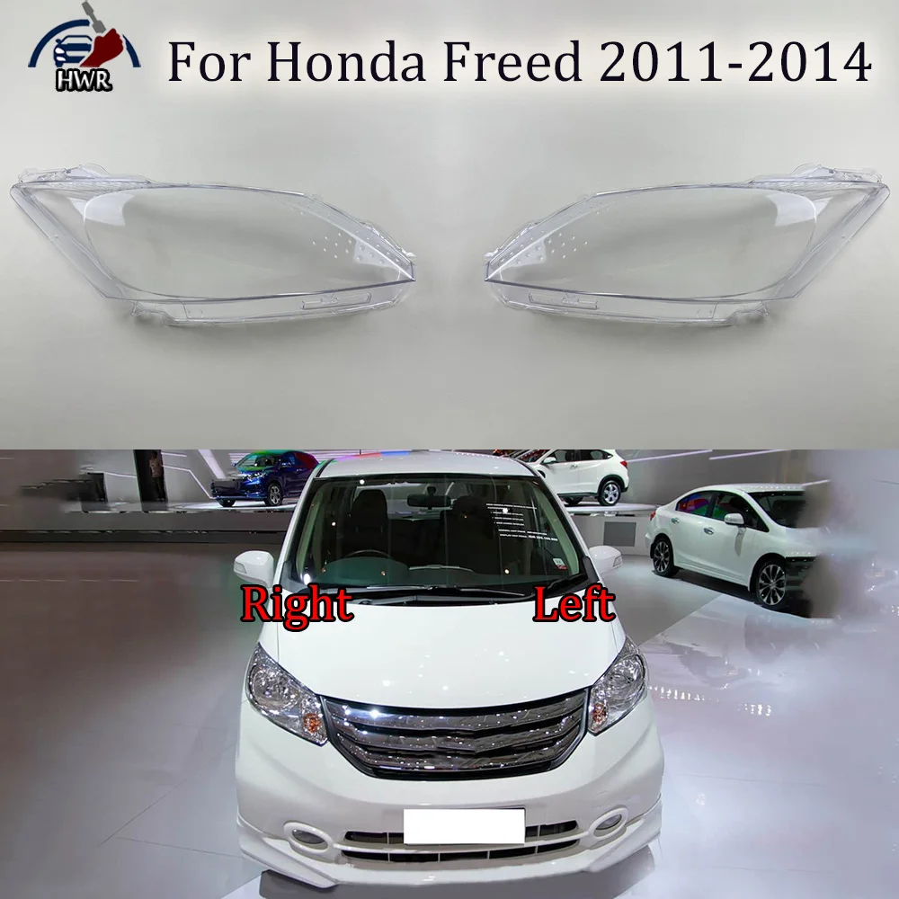 For Honda 2011 2012-2014 Freed Car Front Headlight Lens Cover Auto Shell Headlamp Lampshade Lampcover Head lamp light cover
For Honda 2011 2012-2014 Freed Car Front Headlight Lens Cover Auto Shell Headlamp Lampshade Lampcover Head lamp light cover
