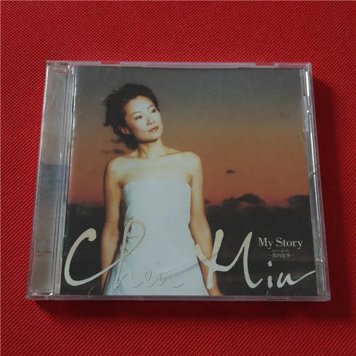 CD Chen Min -My Story -Exclusive Collector’s Edition of High-Fidelity Classical Chinese Erhu Solo CD By Toshiba EMI East World
CD Chen Min -My Story -Exclusive Collector’s Edition of High-Fidelity Classical Chinese Erhu Solo CD By Toshiba EMI East World