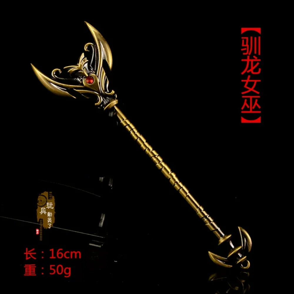 Snail 16CM Soldier Miniature Weapons Magic Wand DIY Model Toy Accessories Action Figure In Stock
Snail 16CM Soldier Miniature Weapons Magic Wand DIY Model Toy Accessories Action Figure In Stock