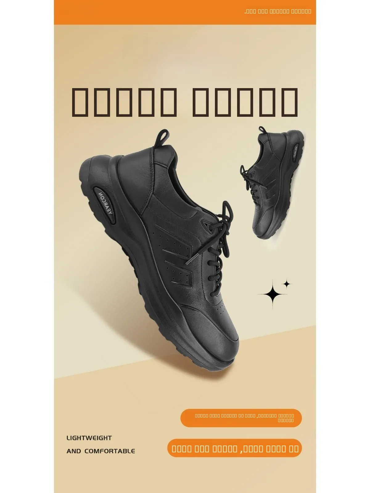 Yearcon Pure Cowhide Men's Casual oes Breathable Versatile High End Brand Spring Autumn Season Flat Heel round Toe Leather ...
Yearcon Pure Cowhide Men's Casual oes Breathable Versatile High End Brand Spring Autumn Season Flat Heel round Toe Leather ...