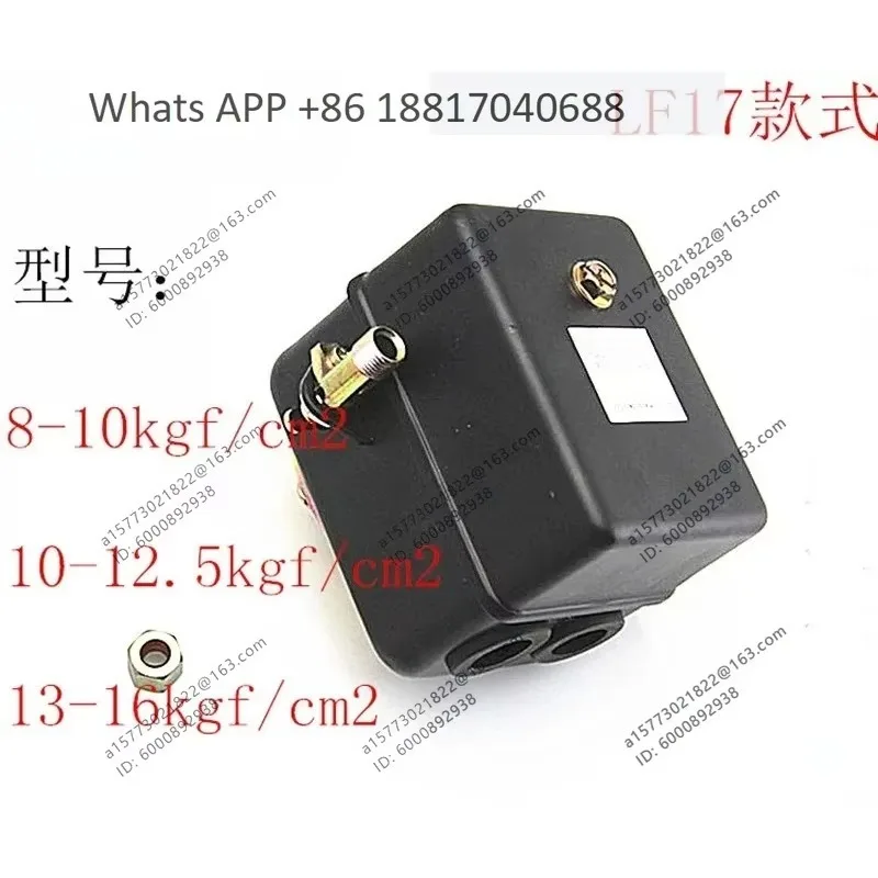 1PCS, high pressure LF17 air pump pressure switch, air pressure switch start and stop controller
1PCS, high pressure LF17 air pump pressure switch, air pressure switch start and stop controller