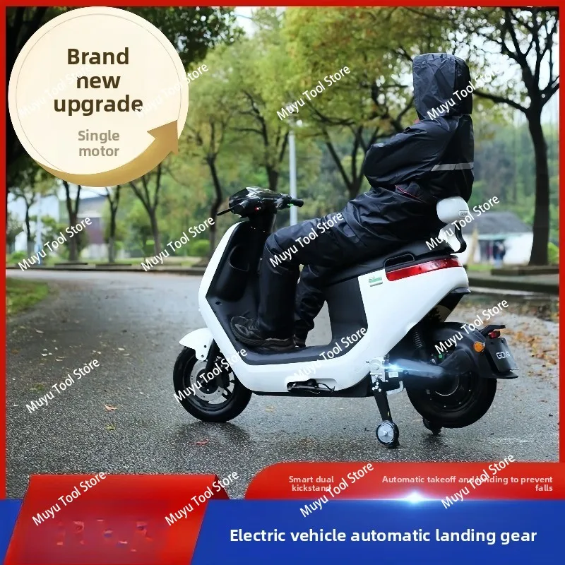 Интеллектуальное вспомогательное колесо для электромобиля, обучающее колесо для начинающих, противоскользящее балансировочное колесо для электрической безопасности
Интеллектуальное вспомогательное колесо для электромобиля, обучающее колесо для начинающих, противоскользящее балансировочное колесо для электрической безопасности