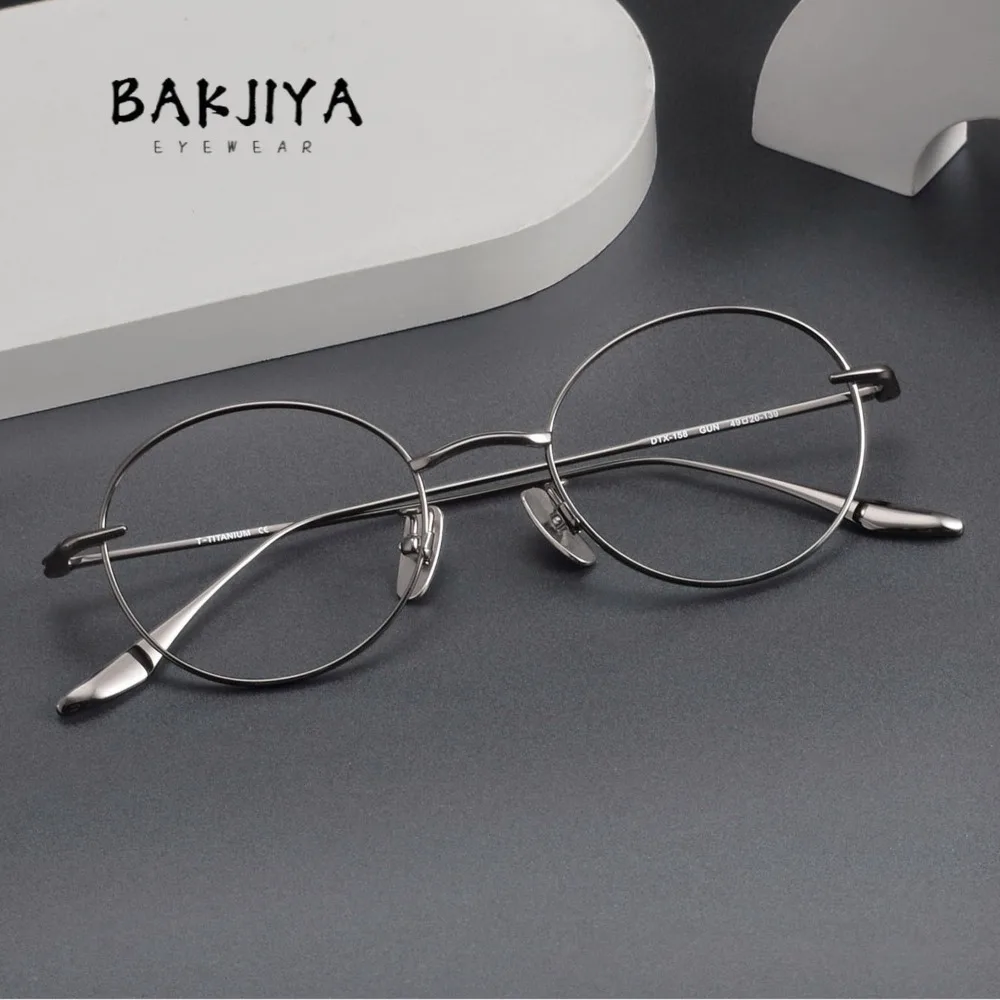 2026 Fashion Pure Titanium Glasses Frame Ultra-Light Simple Retro Oval Thin Brim Temple Men and Women Designer Luxury Eyewear
2026 Fashion Pure Titanium Glasses Frame Ultra-Light Simple Retro Oval Thin Brim Temple Men and Women Designer Luxury Eyewear