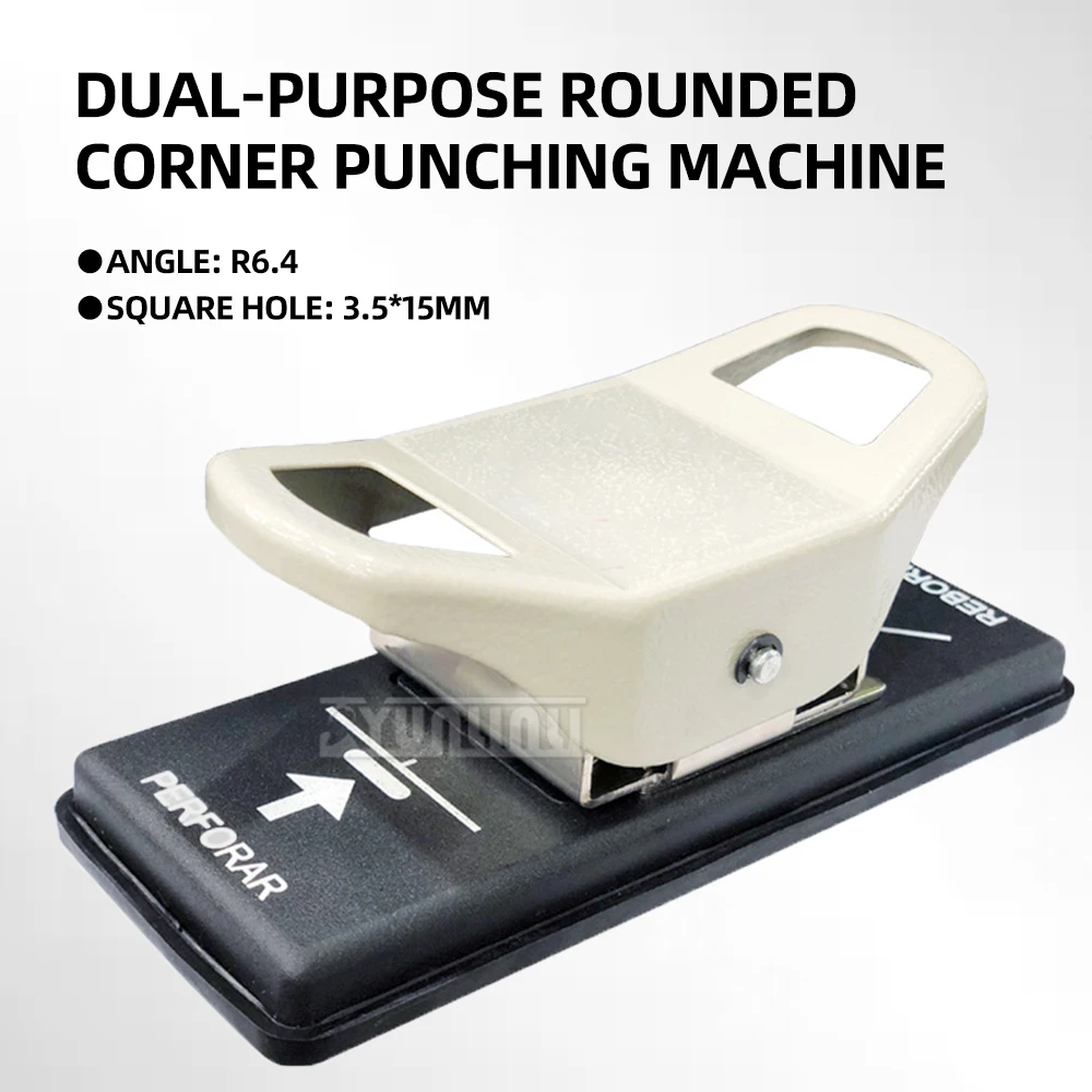 PVC Flat Dual Purpose Chamfering Machine Hole Punching Rounding Angle Cutting Machine Flat Pliers for Craft And DIY
PVC Flat Dual Purpose Chamfering Machine Hole Punching Rounding Angle Cutting Machine Flat Pliers for Craft And DIY