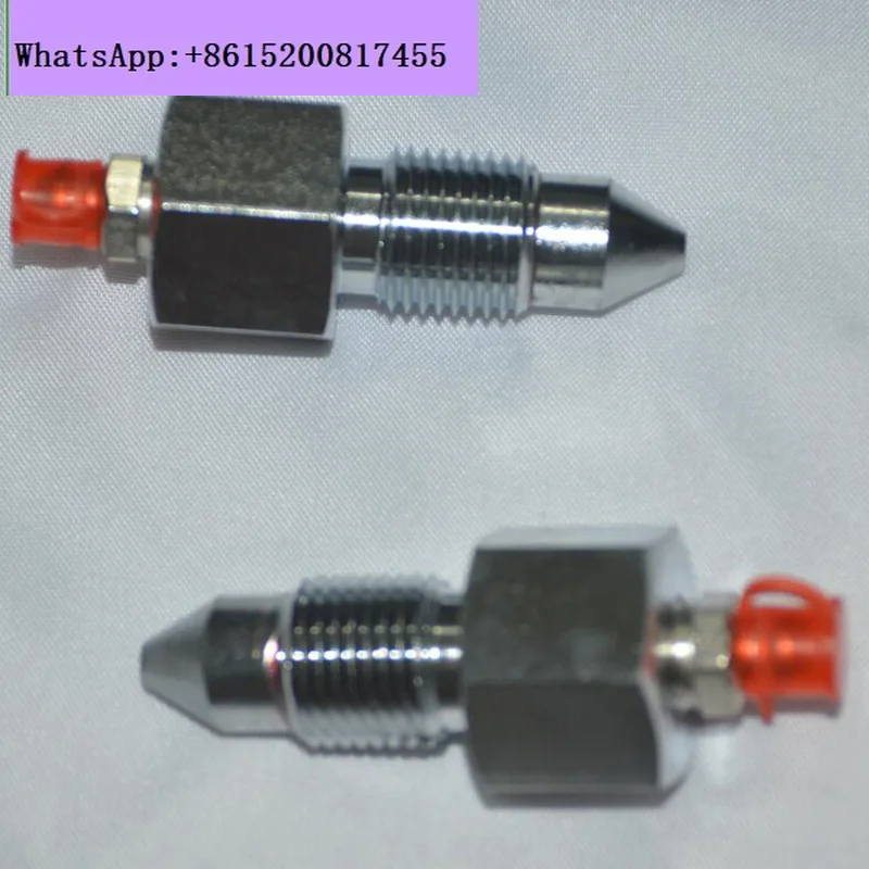 1pcs EX1 00-3 EX200-5 EX300-3 Excavator oil valve, chain nozzle
1pcs EX1 00-3 EX200-5 EX300-3 Excavator oil valve, chain nozzle